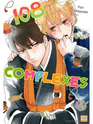 cover image of 108 Complexes (Yaoi Manga), Volume 1